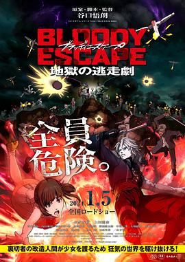 仙女美容店
