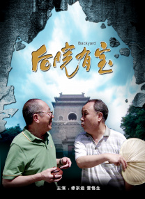 蝌蚪在线播放视频
